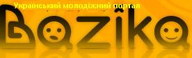 Розважальний портал